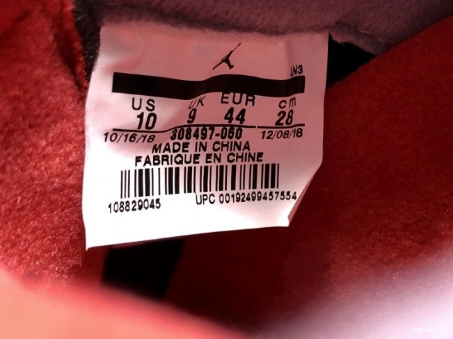 4 Air 308497-060 Retro (2019) Jordan Bred 0313